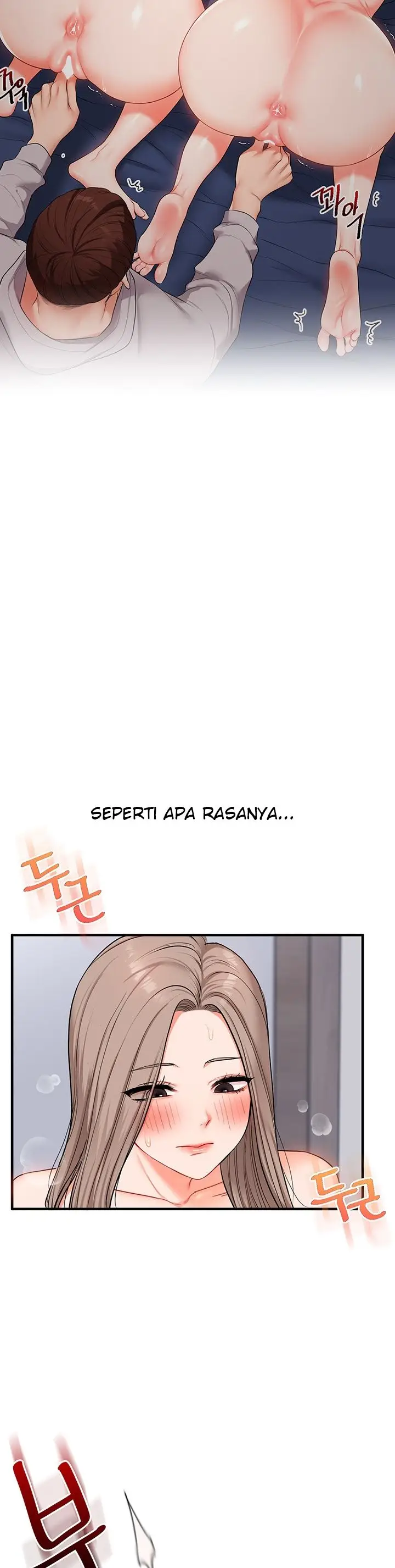 image-komik-relationship-reversal-around-chapter-71-23/47