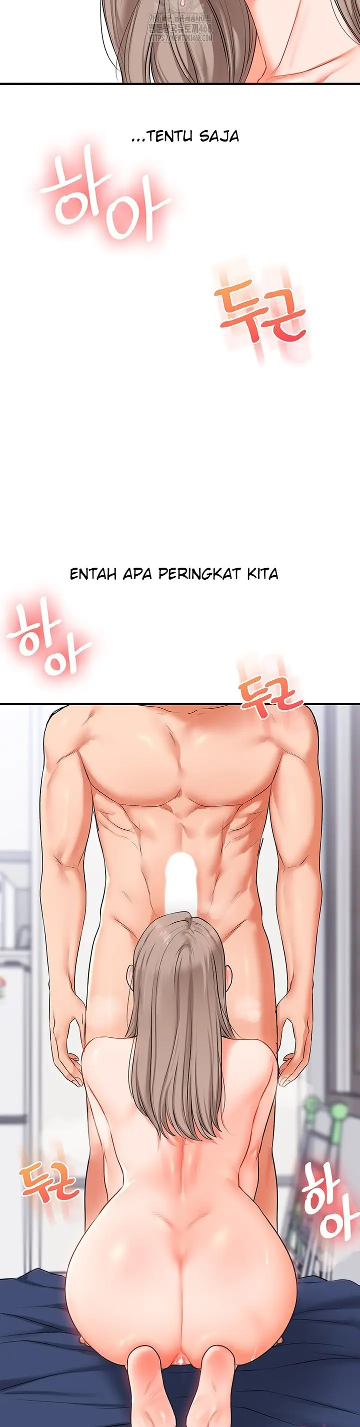 image-komik-relationship-reversal-around-chapter-71-27/47