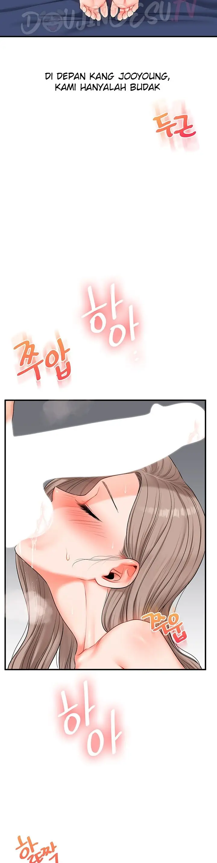 image-komik-relationship-reversal-around-chapter-71-28/47