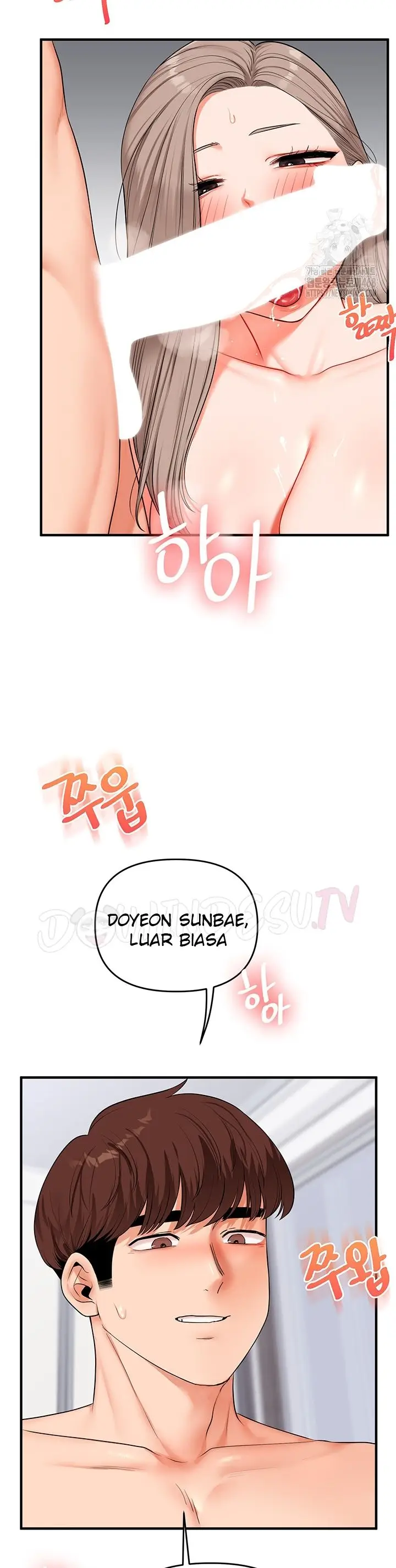 image-komik-relationship-reversal-around-chapter-71-29/47