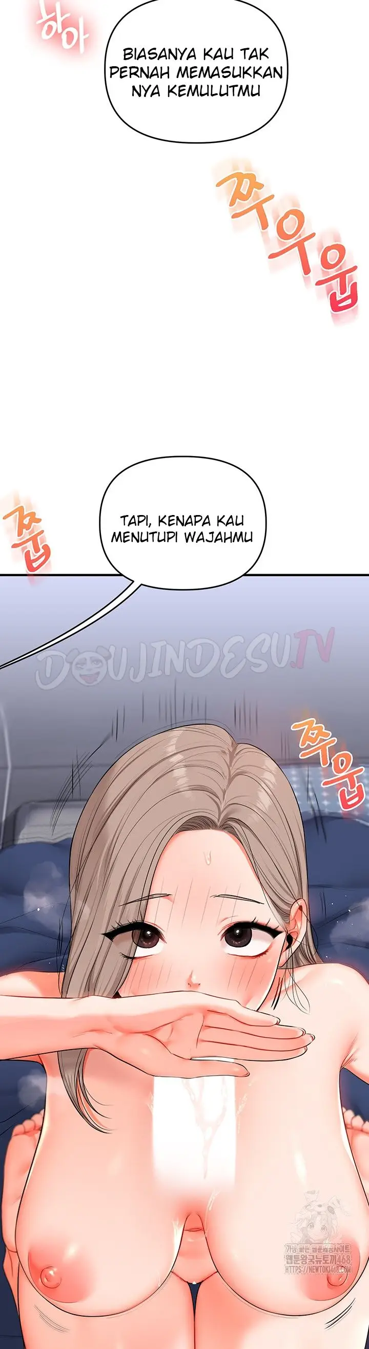image-komik-relationship-reversal-around-chapter-71-30/47