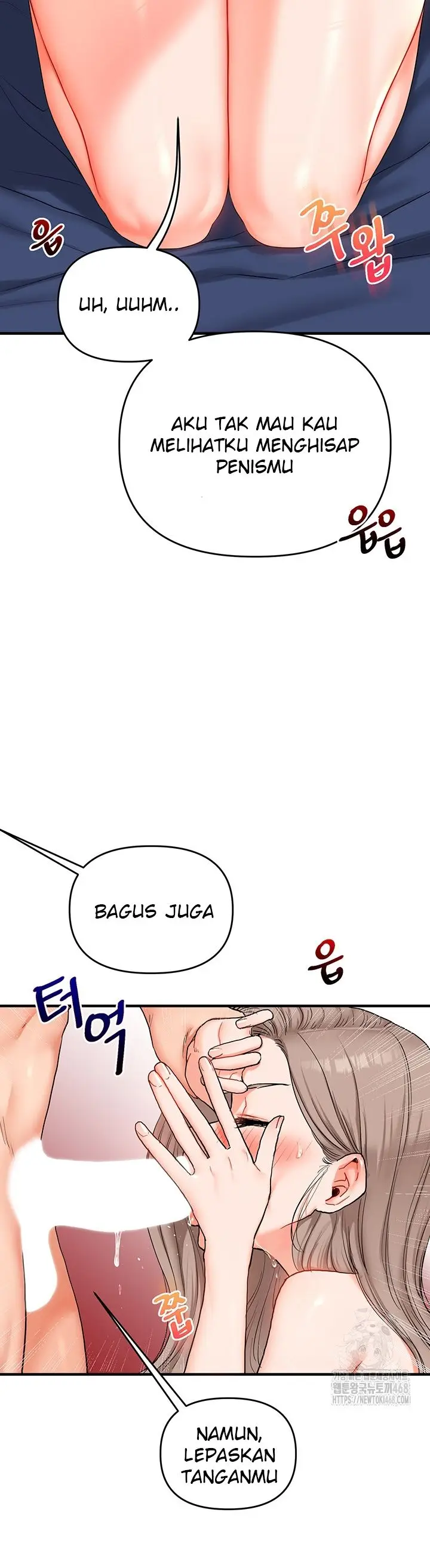 image-komik-relationship-reversal-around-chapter-71-31/47