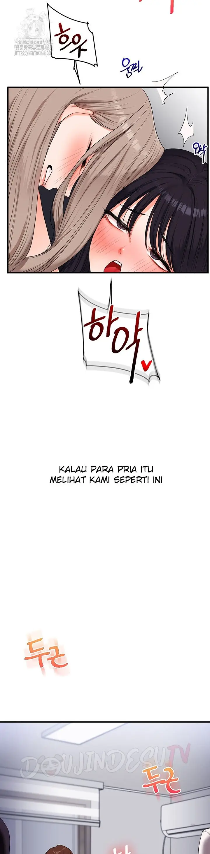image-komik-relationship-reversal-around-chapter-71-38/47