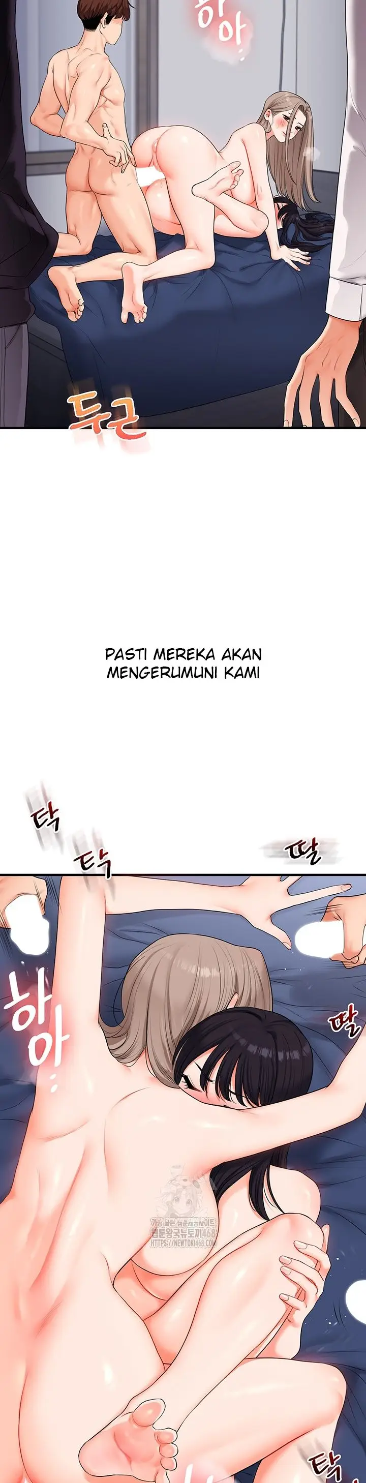 image-komik-relationship-reversal-around-chapter-71-39/47