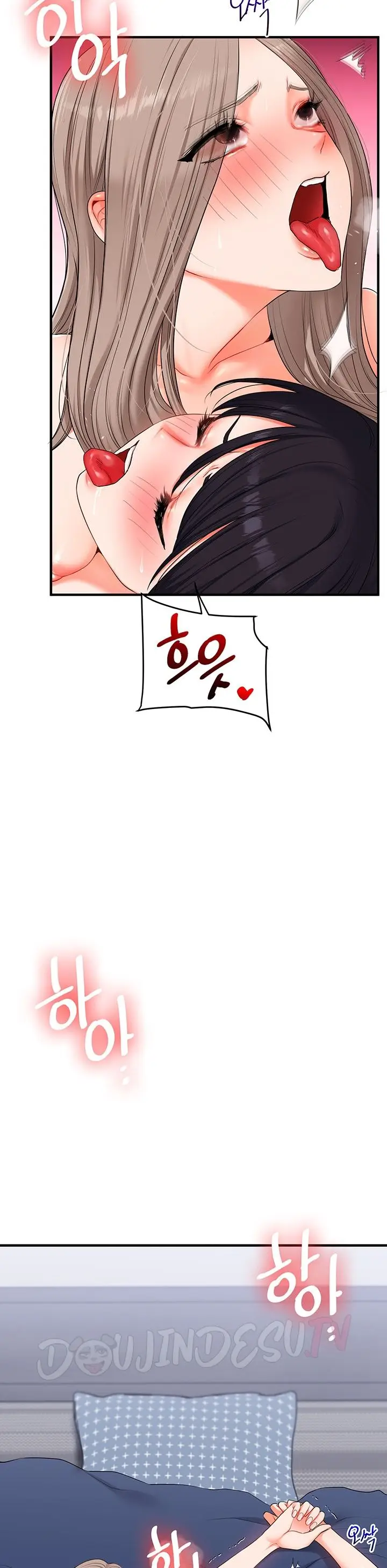 image-komik-relationship-reversal-around-chapter-71-42/47