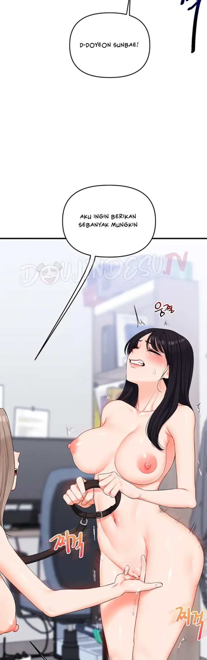 image-komik-relationship-reversal-around-chapter-72-11/59