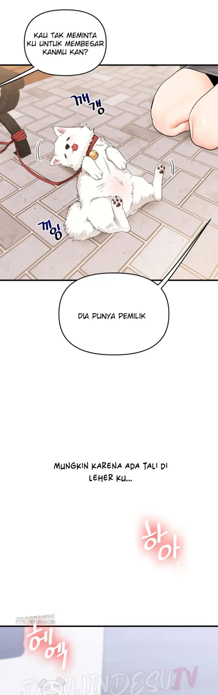 image-komik-relationship-reversal-around-chapter-72-16/59