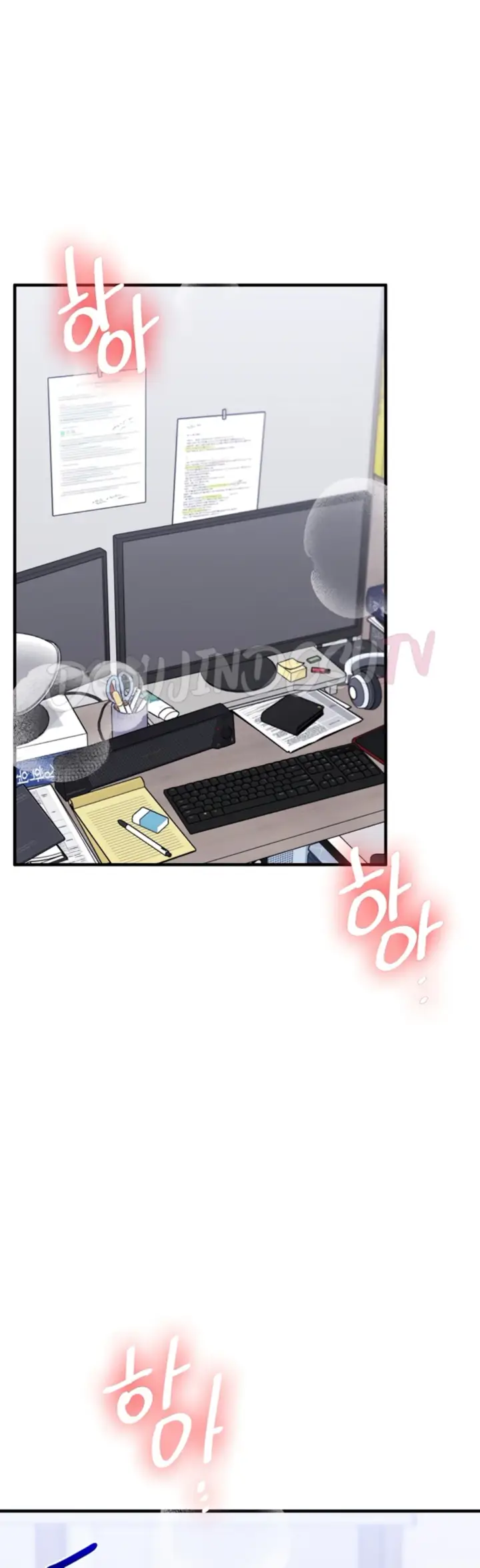 image-komik-relationship-reversal-around-chapter-72-19/59
