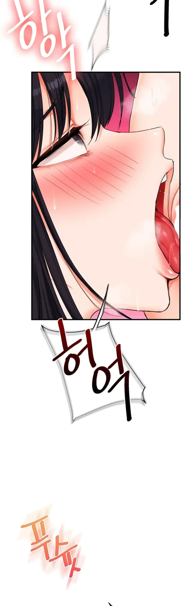 image-komik-relationship-reversal-around-chapter-72-27/59