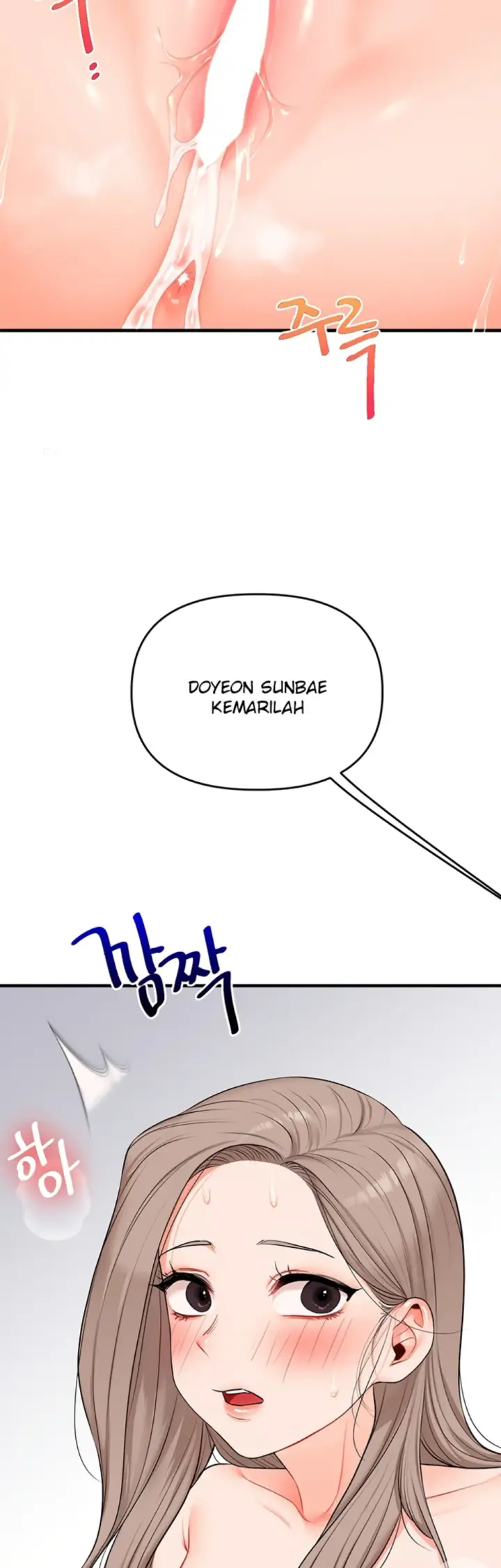 image-komik-relationship-reversal-around-chapter-72-32/59