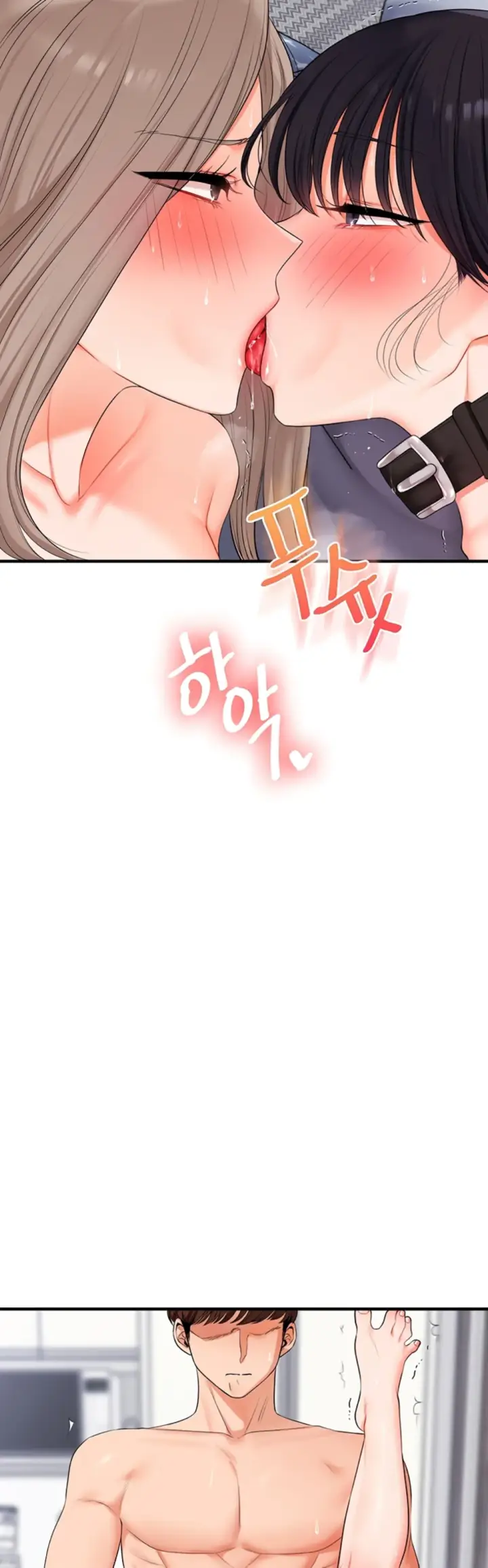 image-komik-relationship-reversal-around-chapter-72-39/59