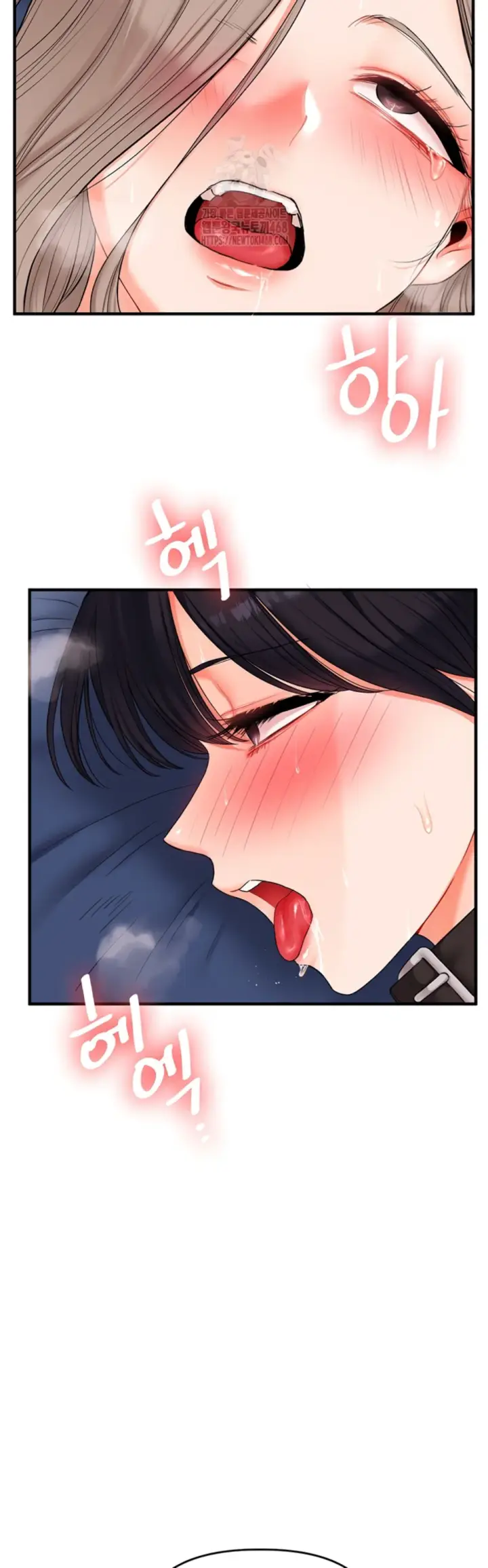 image-komik-relationship-reversal-around-chapter-72-41/59