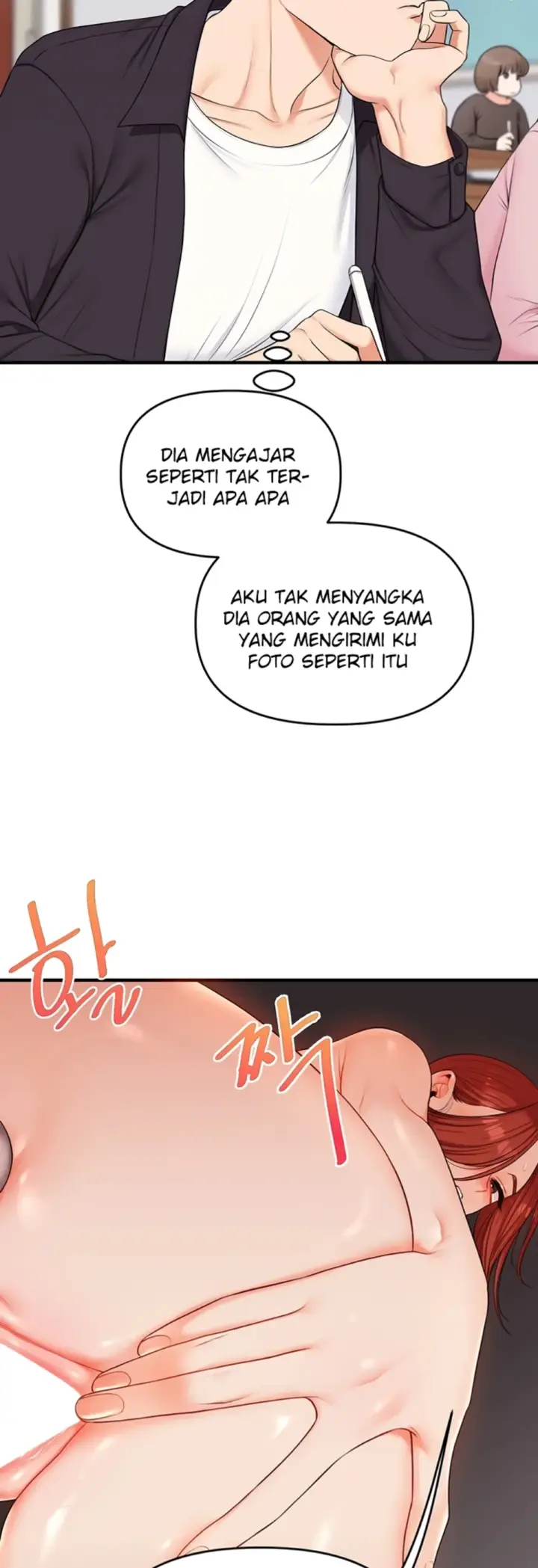 image-komik-relationship-reversal-around-chapter-73-4/59