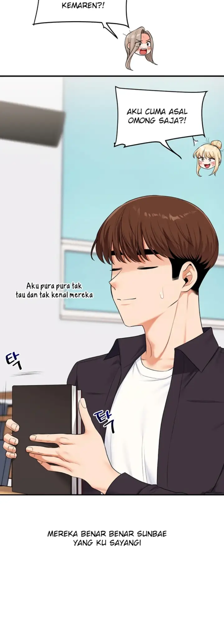 image-komik-relationship-reversal-around-chapter-73-18/59