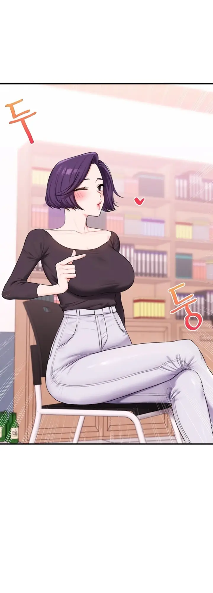 image-komik-relationship-reversal-around-chapter-73-20/59