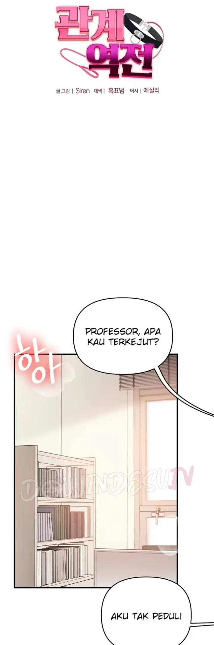 image-komik-relationship-reversal-around-chapter-74-1/52
