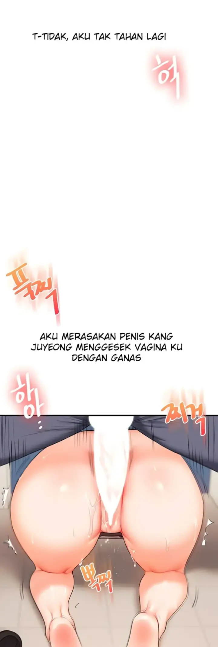 image-komik-relationship-reversal-around-chapter-74-26/52