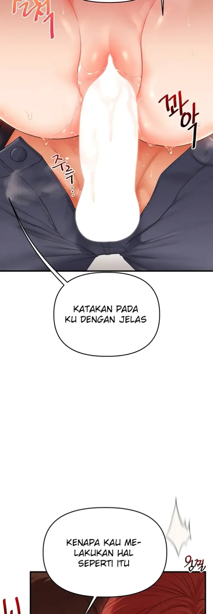 image-komik-relationship-reversal-around-chapter-74-40/52