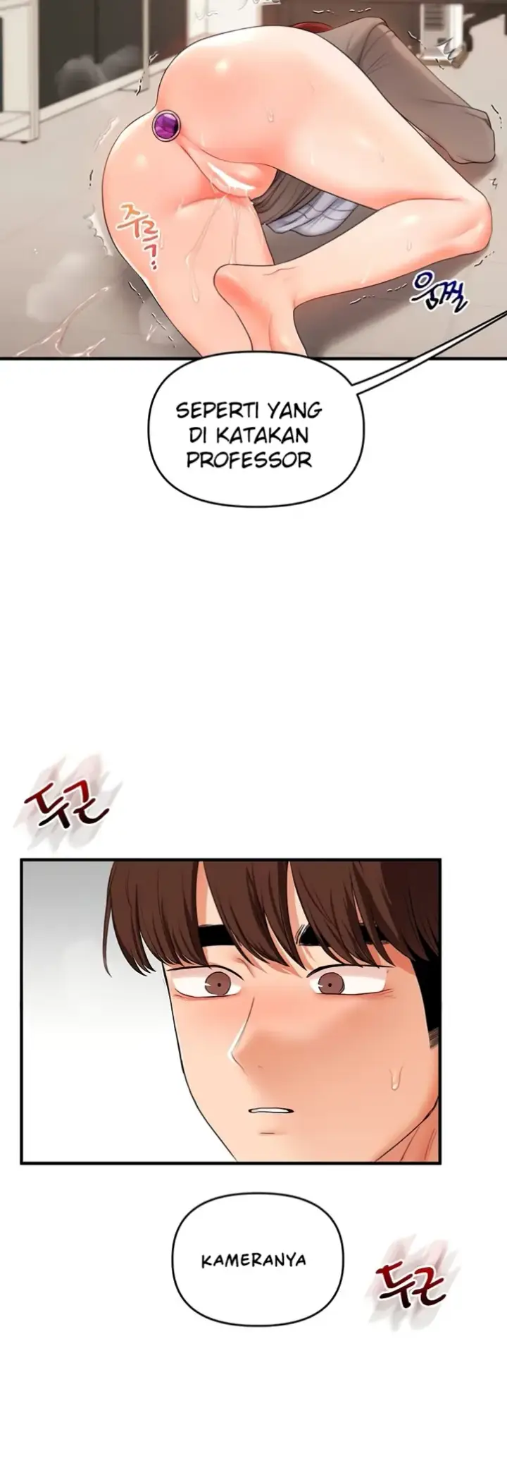 image-komik-relationship-reversal-around-chapter-74-49/52