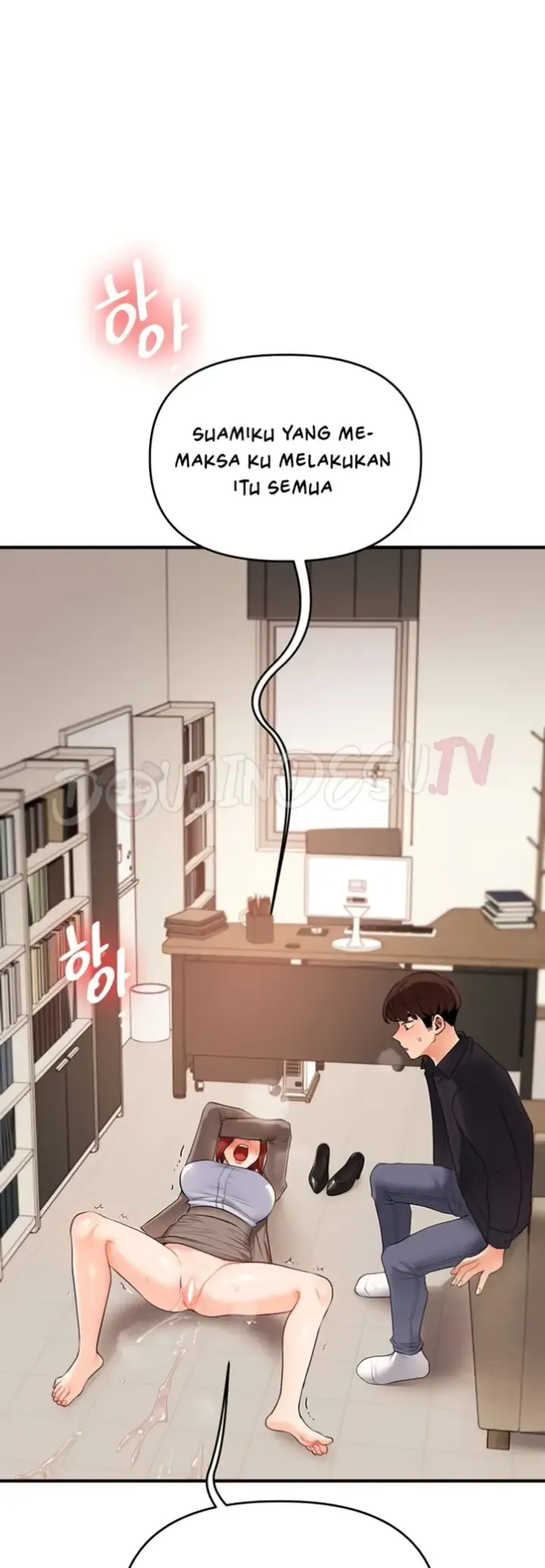 image-komik-relationship-reversal-around-chapter-74-50/52