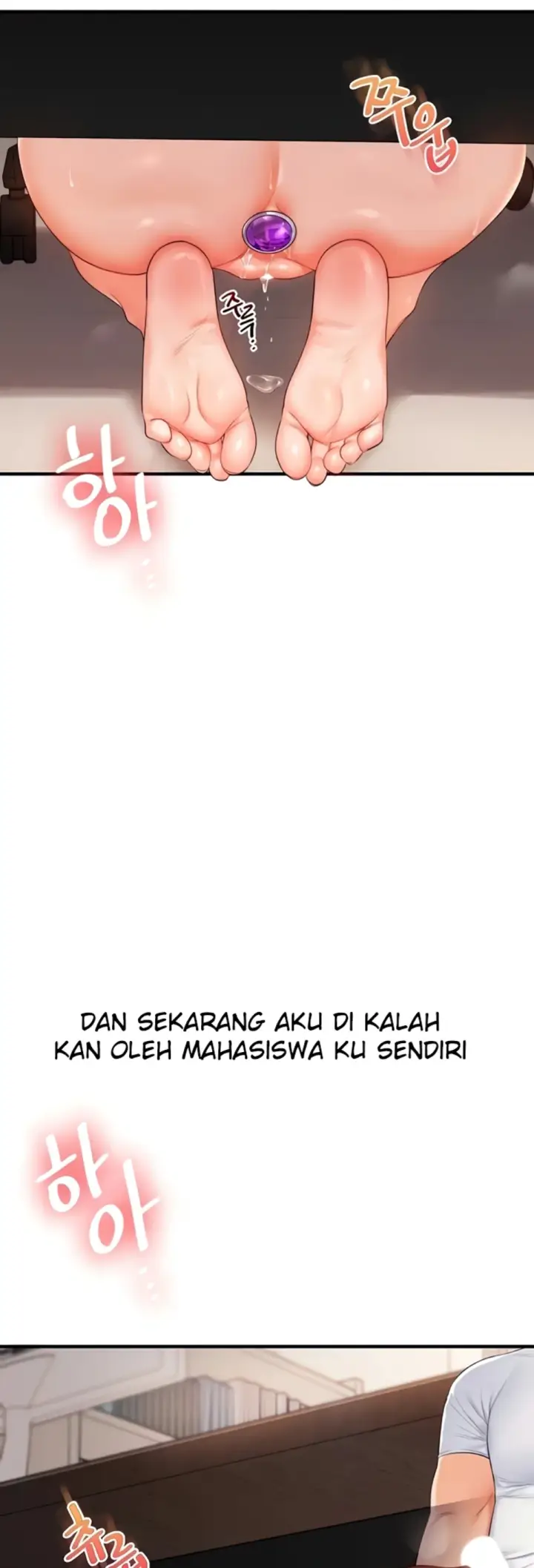 image-komik-relationship-reversal-around-chapter-75-2/34