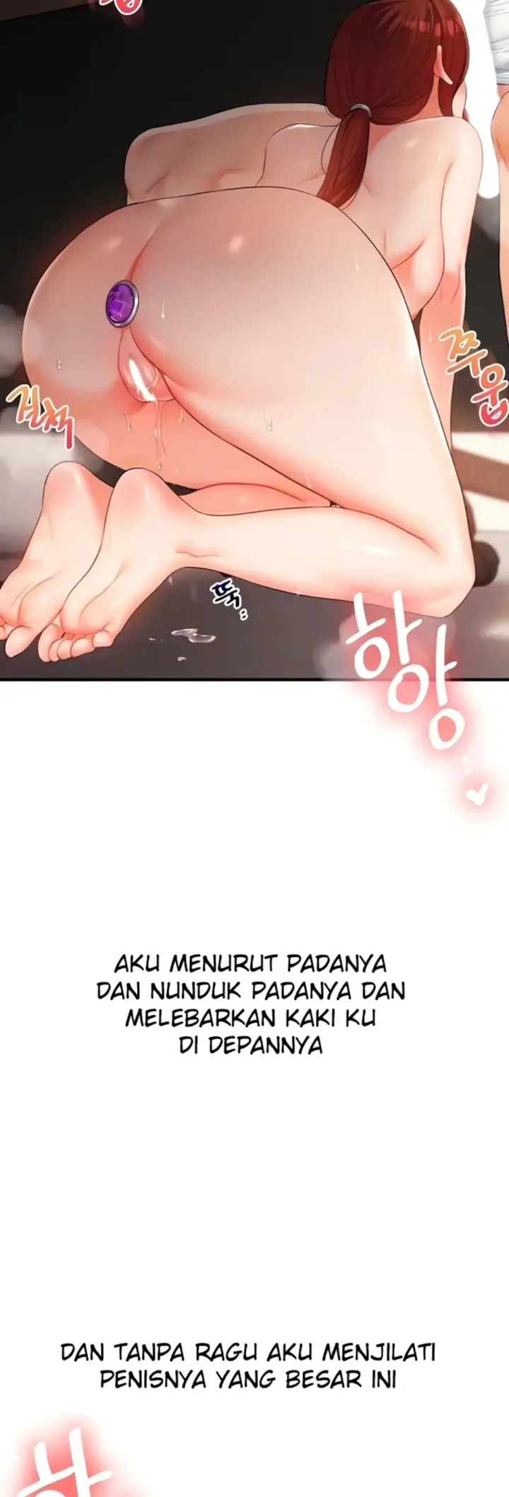 image-komik-relationship-reversal-around-chapter-75-3/34