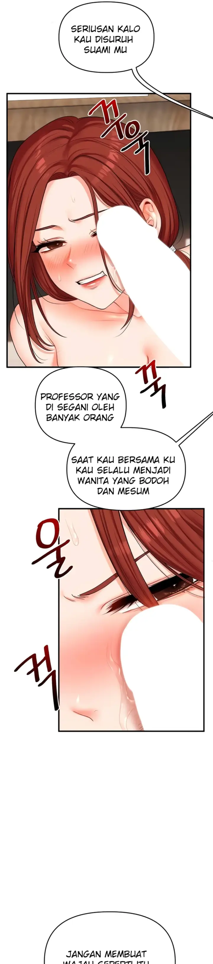 image-komik-relationship-reversal-around-chapter-75-6/34