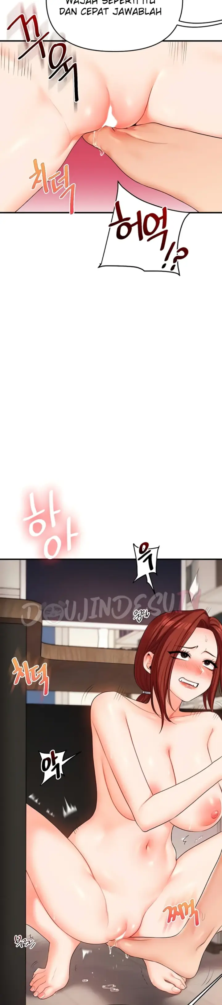 image-komik-relationship-reversal-around-chapter-75-7/34