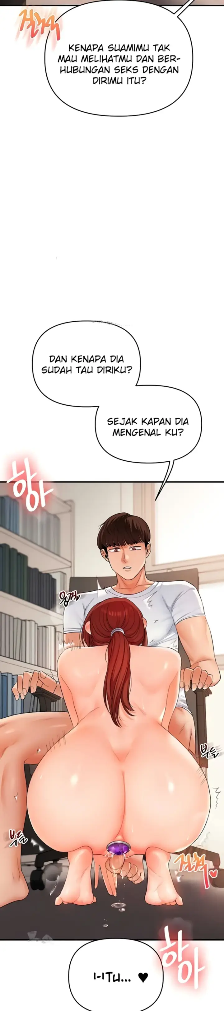 image-komik-relationship-reversal-around-chapter-75-8/34