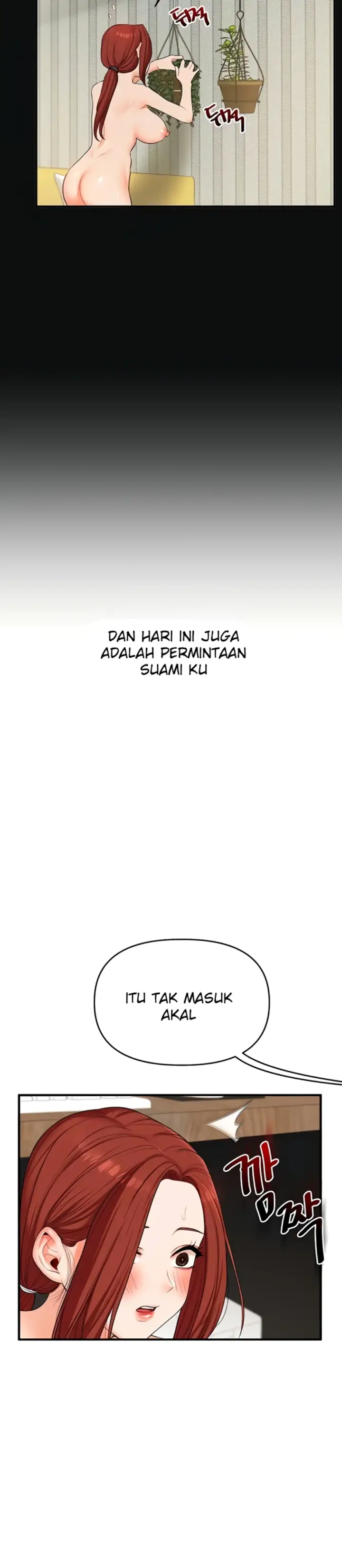 image-komik-relationship-reversal-around-chapter-75-19/34