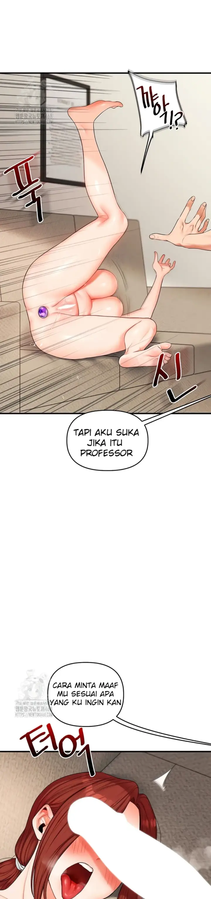 image-komik-relationship-reversal-around-chapter-75-23/34