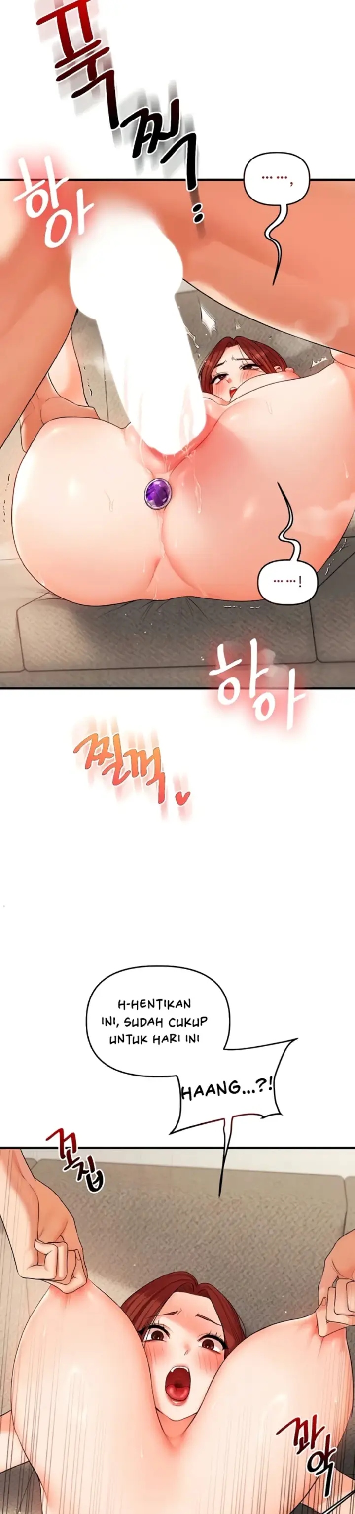 image-komik-relationship-reversal-around-chapter-75-25/34
