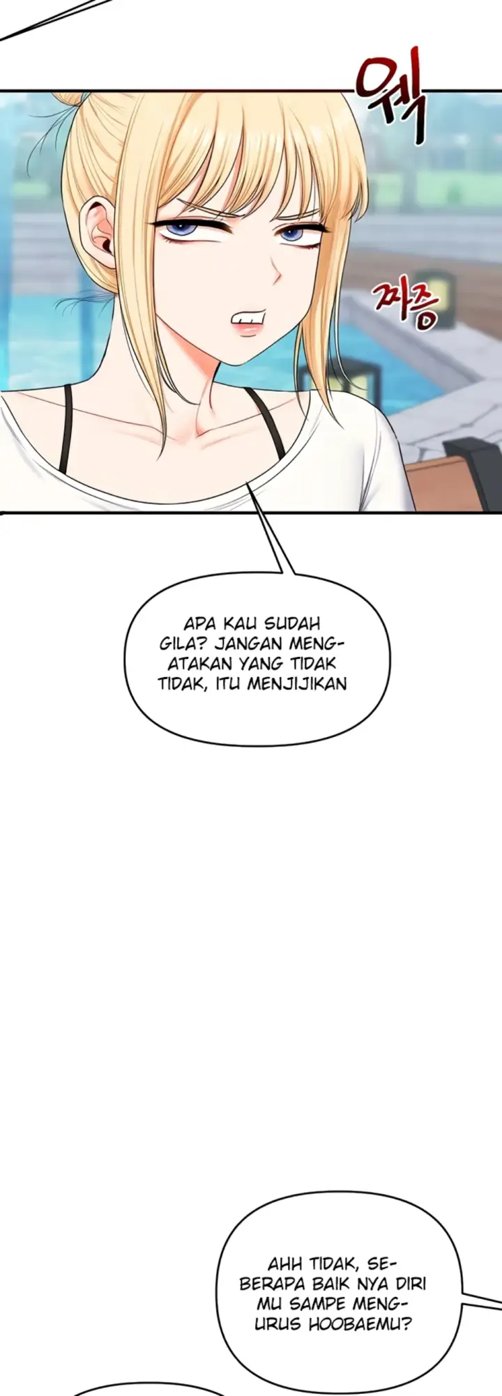 image-komik-relationship-reversal-around-chapter-76-18/55