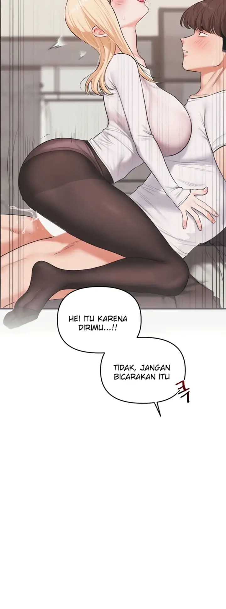 image-komik-relationship-reversal-around-chapter-76-35/55