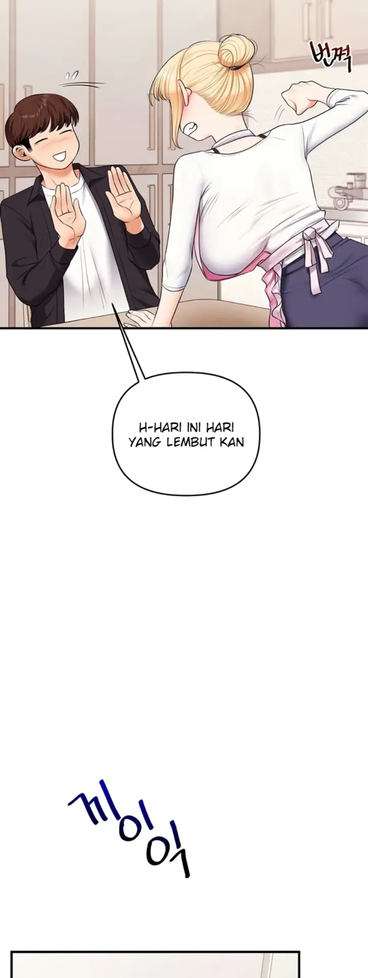 image-komik-relationship-reversal-around-chapter-76-39/55