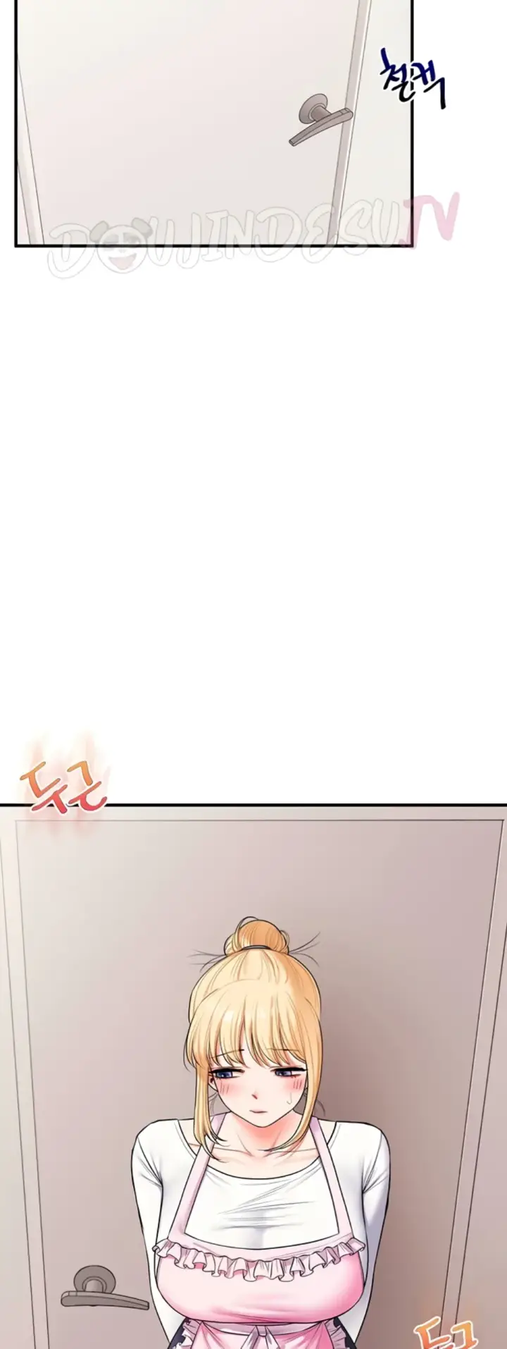 image-komik-relationship-reversal-around-chapter-76-40/55