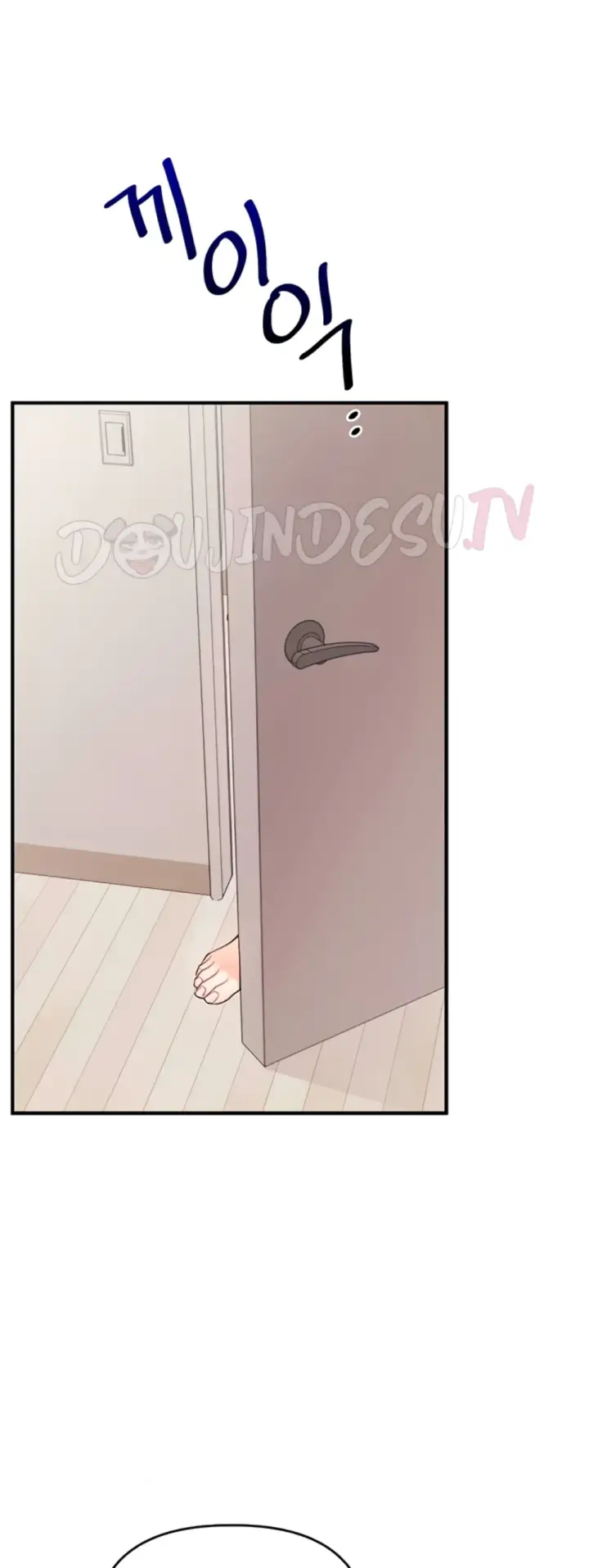 image-komik-relationship-reversal-around-chapter-76-46/55