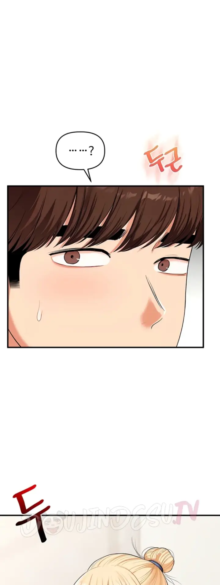 image-komik-relationship-reversal-around-chapter-76-48/55