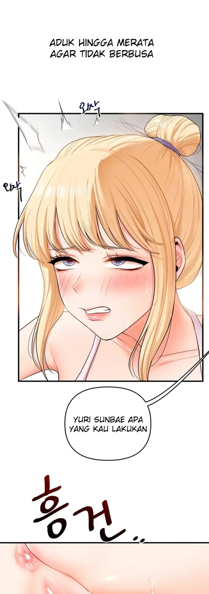 image-komik-relationship-reversal-around-chapter-77-4/52