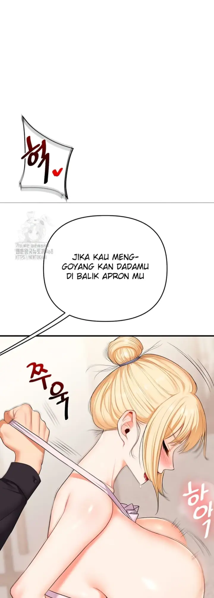 image-komik-relationship-reversal-around-chapter-77-10/52