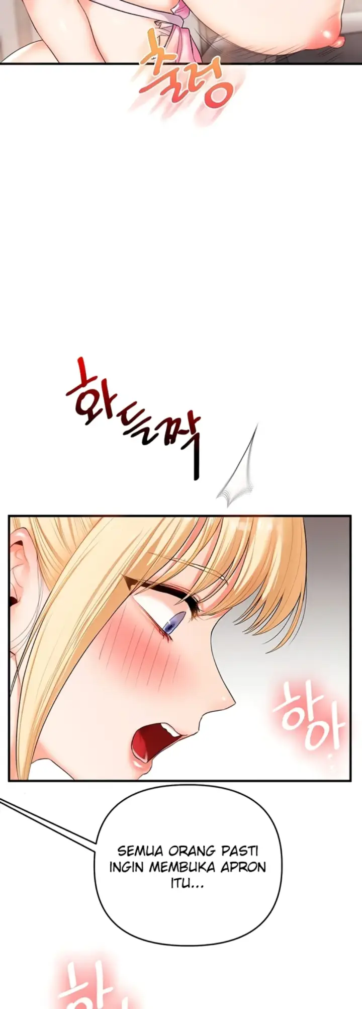 image-komik-relationship-reversal-around-chapter-77-11/52