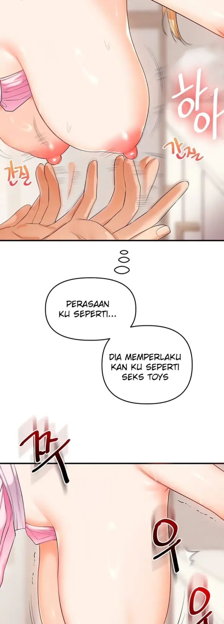 image-komik-relationship-reversal-around-chapter-77-14/52