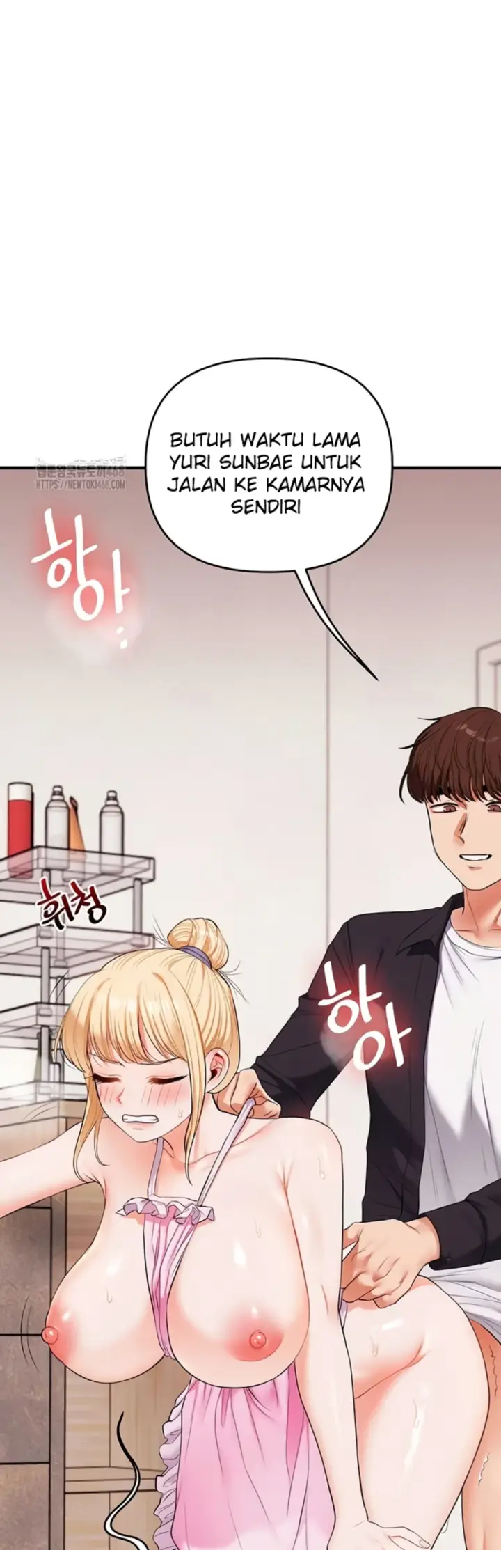 image-komik-relationship-reversal-around-chapter-77-22/52