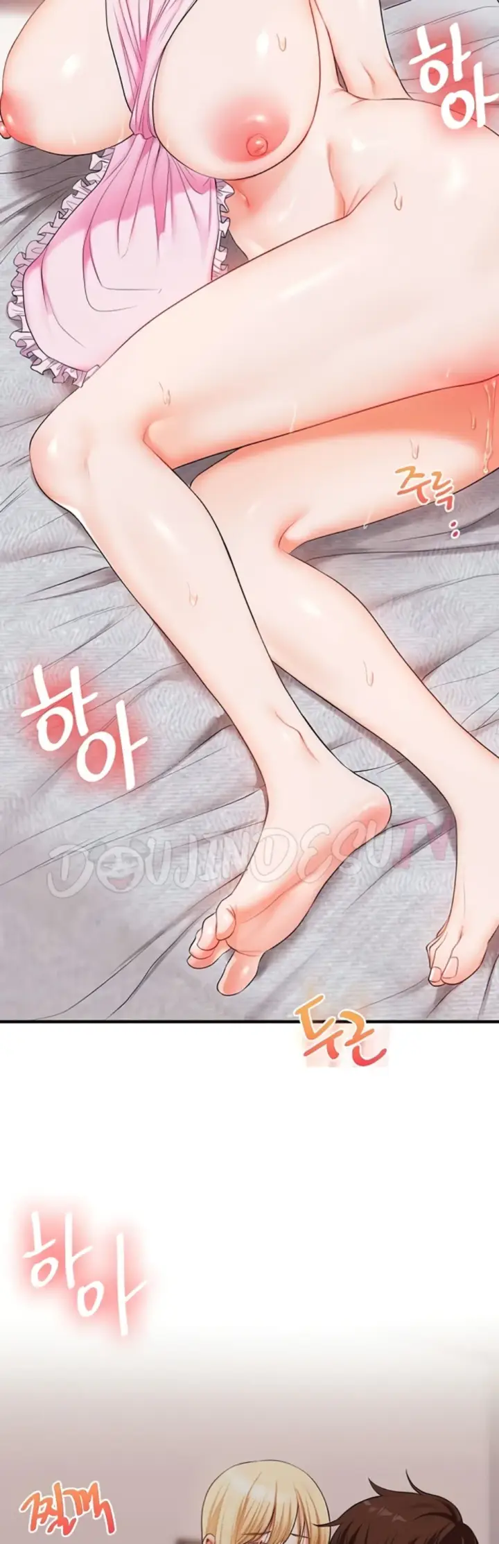 image-komik-relationship-reversal-around-chapter-77-26/52