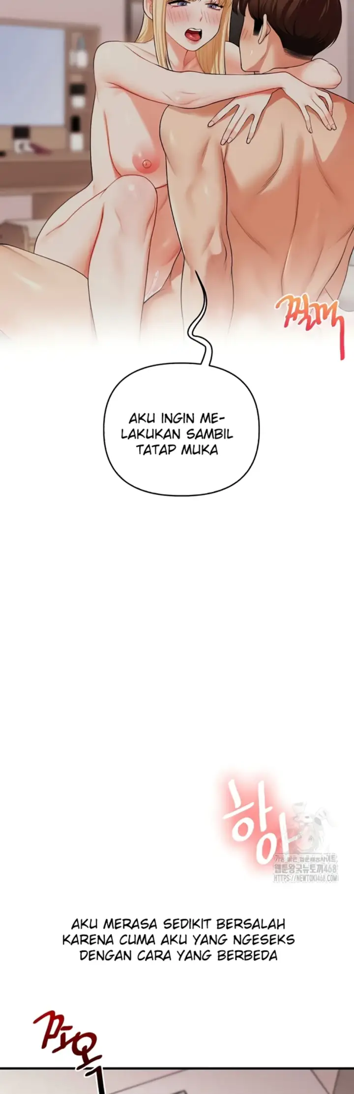 image-komik-relationship-reversal-around-chapter-77-27/52