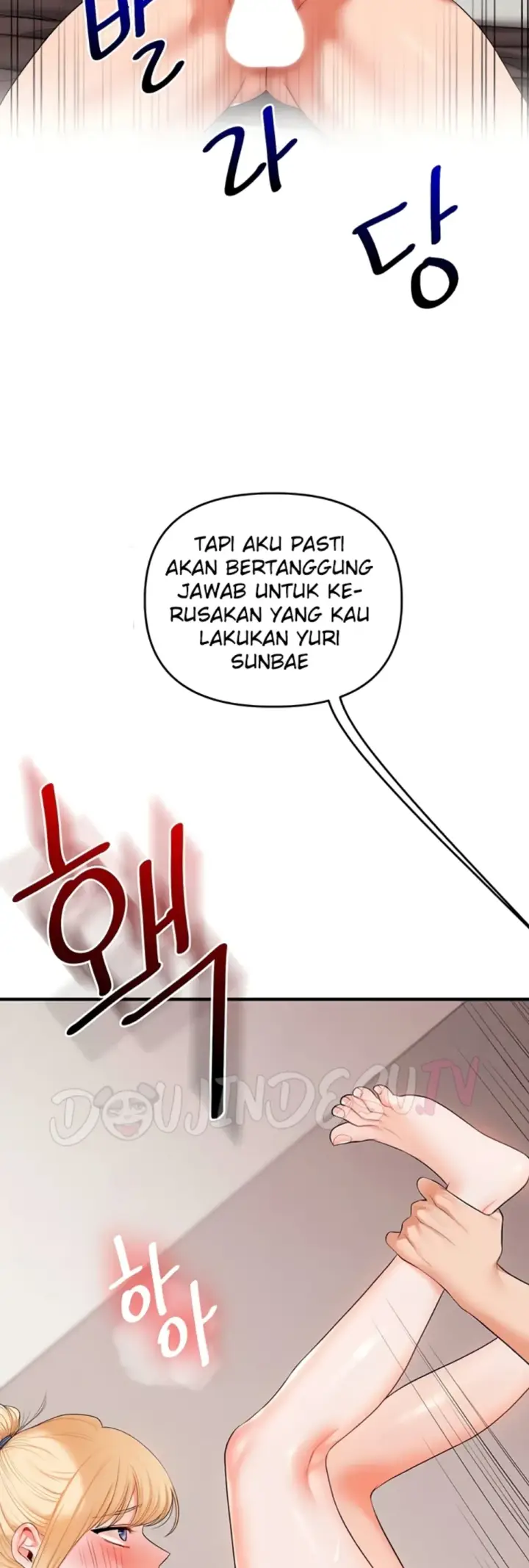 image-komik-relationship-reversal-around-chapter-77-36/52