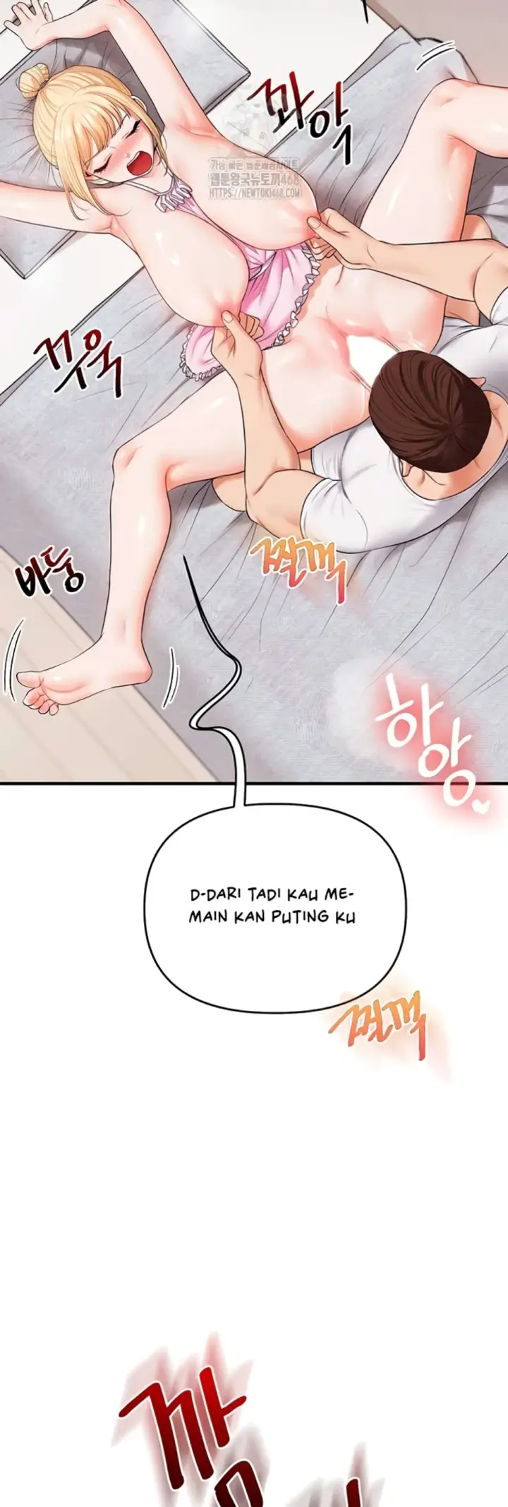 image-komik-relationship-reversal-around-chapter-77-38/52