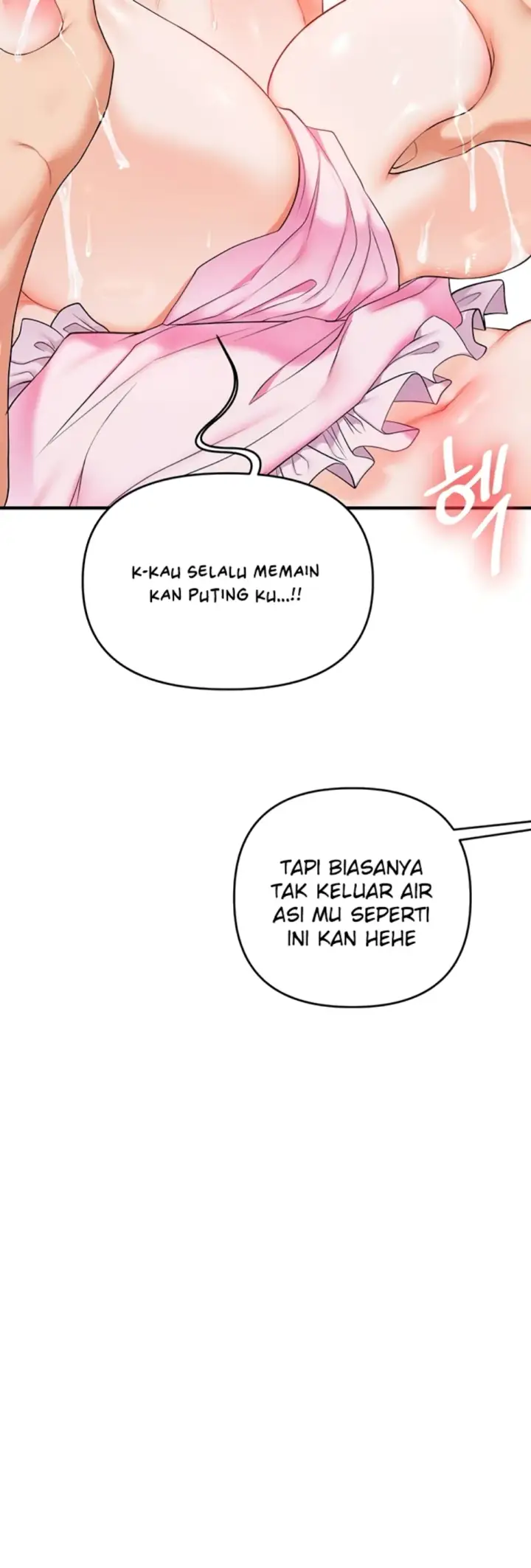 image-komik-relationship-reversal-around-chapter-77-40/52