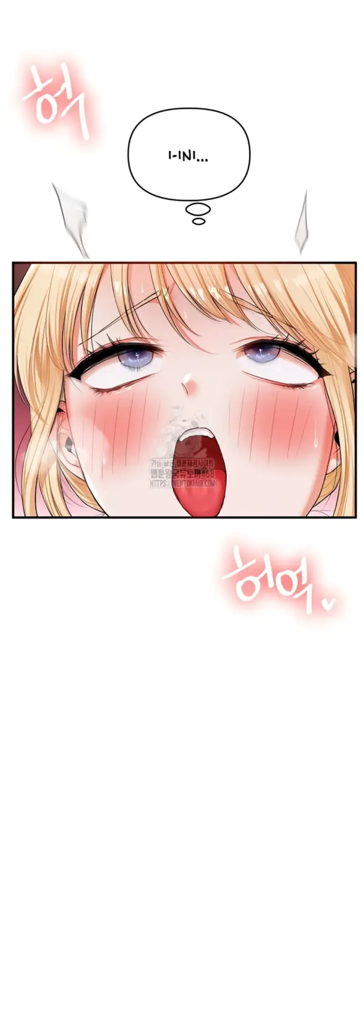 image-komik-relationship-reversal-around-chapter-77-45/52