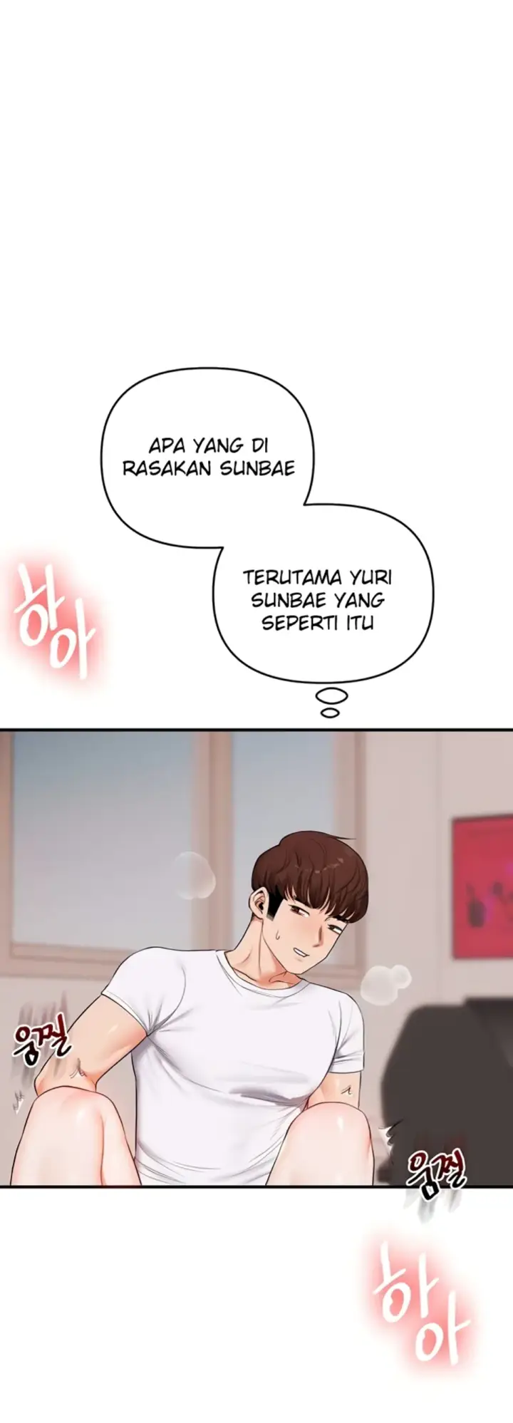 image-komik-relationship-reversal-around-chapter-77-47/52